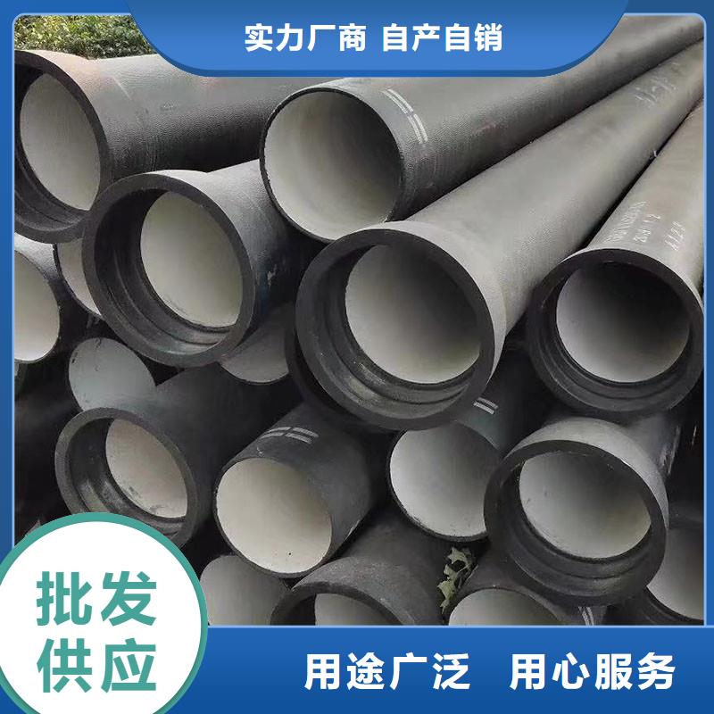 离心球墨铸铁管厂家电话建通铸造厂家