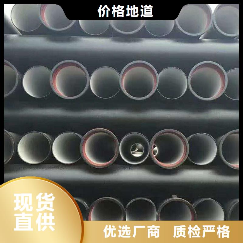 DN100球墨铸铁管实体厂家建通铸造厂家