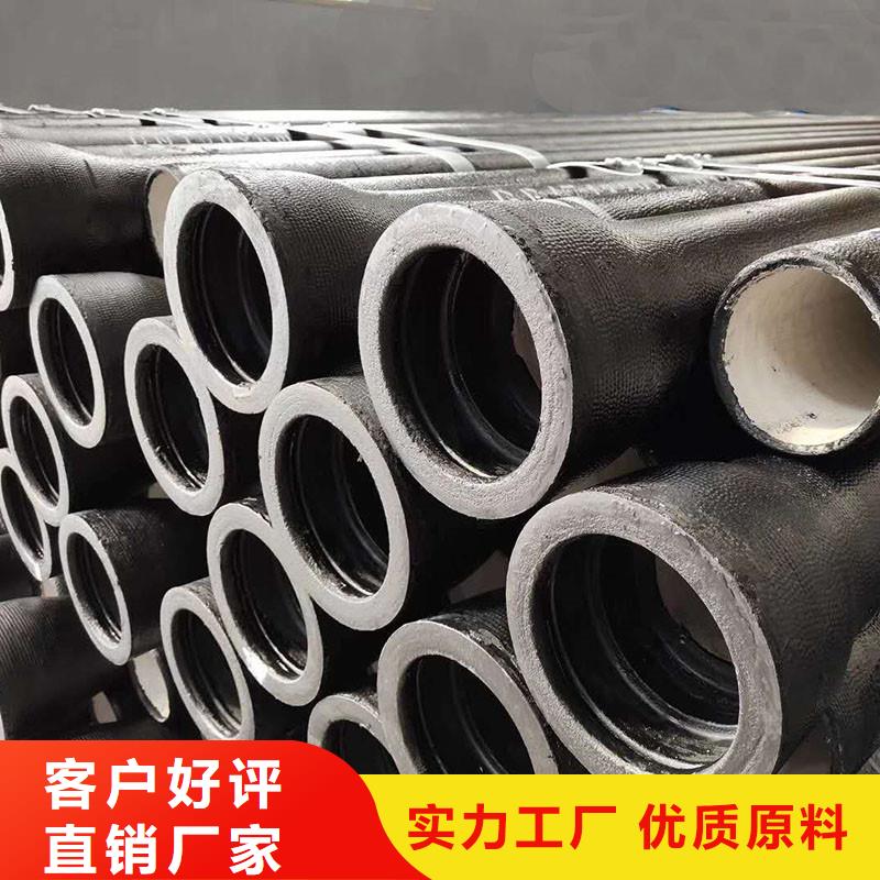 国标球墨铸铁管K9零售