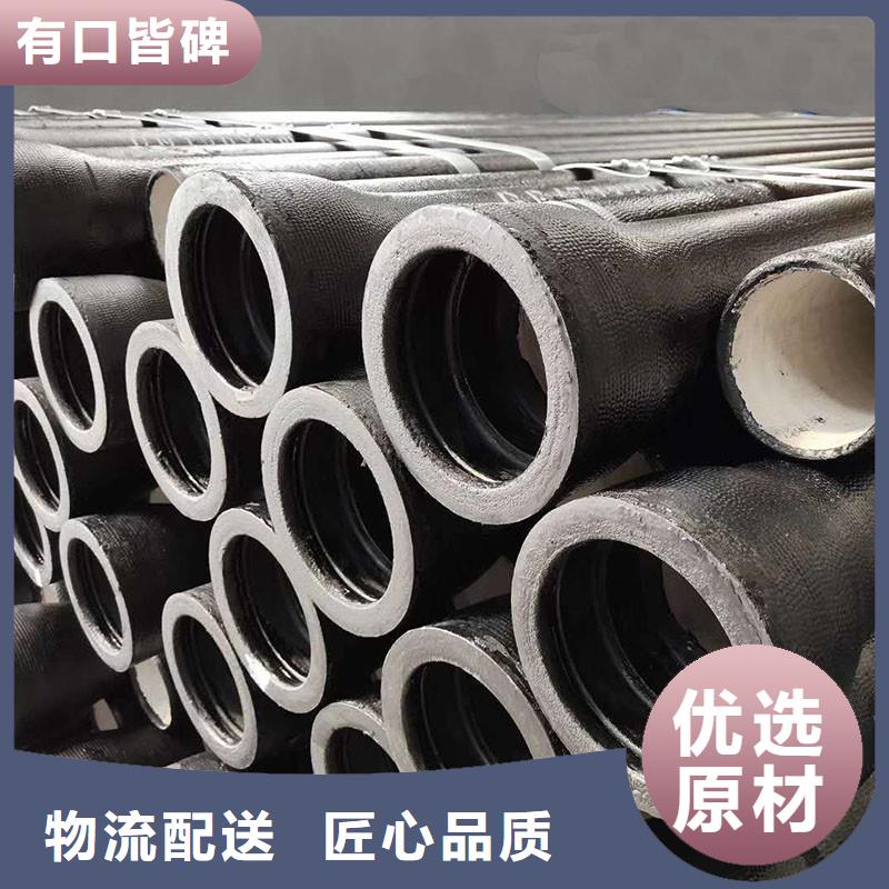 海南乐东县球墨铸铁管三通售后无忧建通铸造厂家