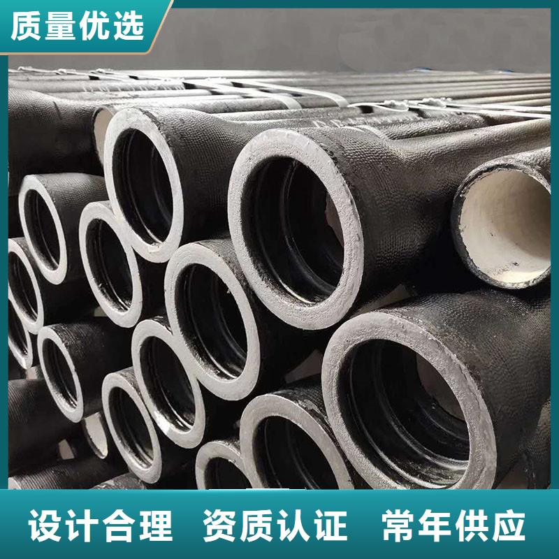 DN100球墨铸铁管全国配送建通铸造厂家