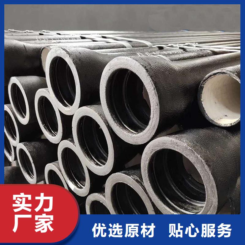 排污球墨铸铁管品质保证