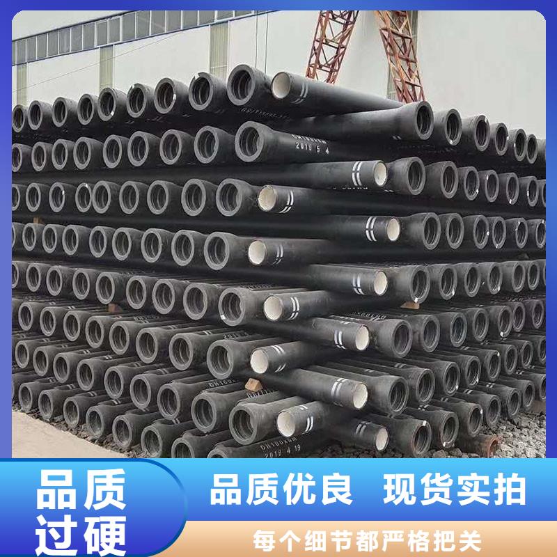 球墨铸铁管常年现货建通铸造厂家