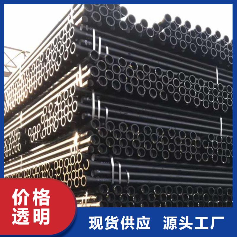 非标球墨铸铁管常年现货建通铸造厂家