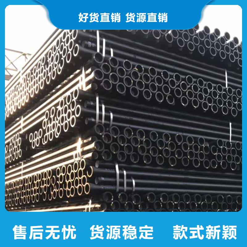 球墨铸铁管价格优惠建通铸造厂家