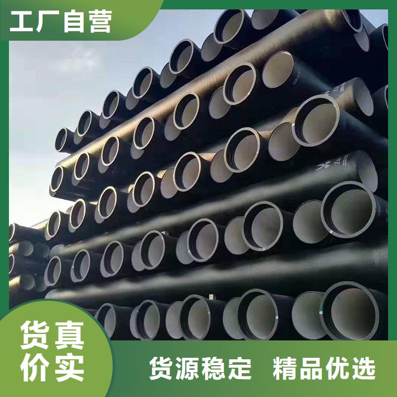 非标球墨铸铁管现货供应建通铸造厂家