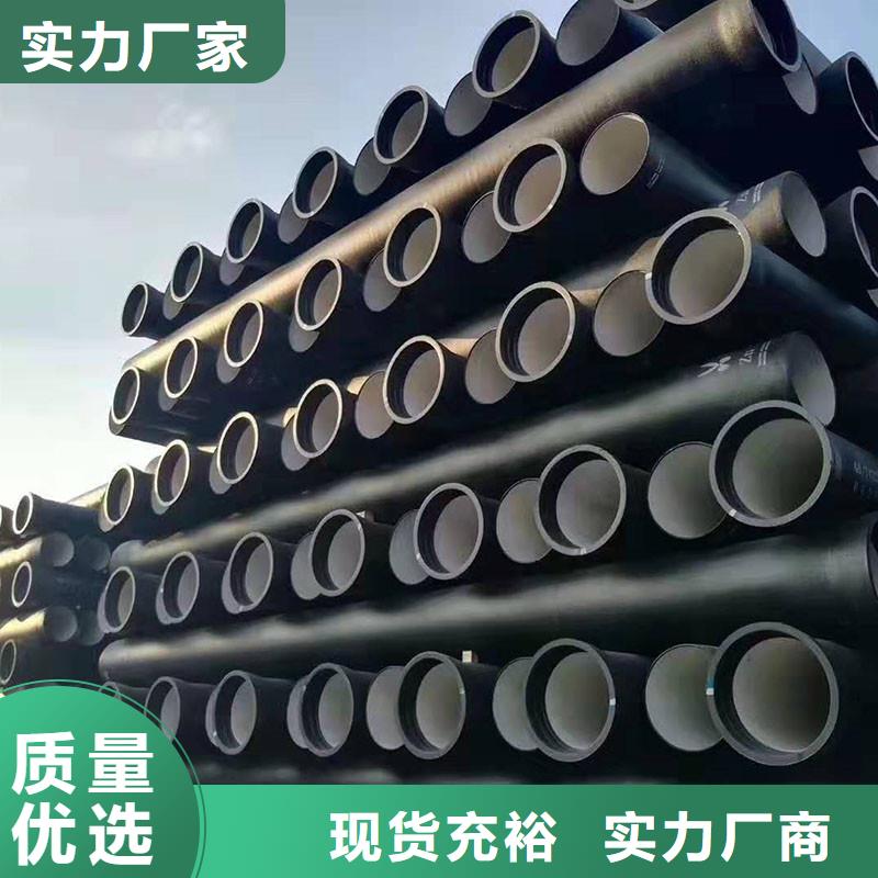 离心球墨铸铁管实体厂家建通铸造厂家