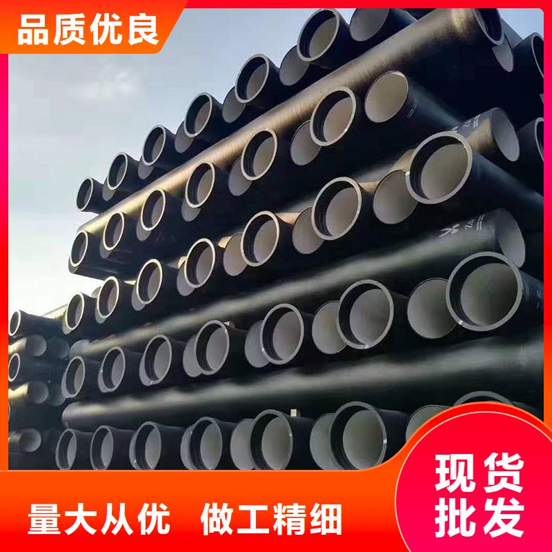 国标球墨铸铁管K9零售