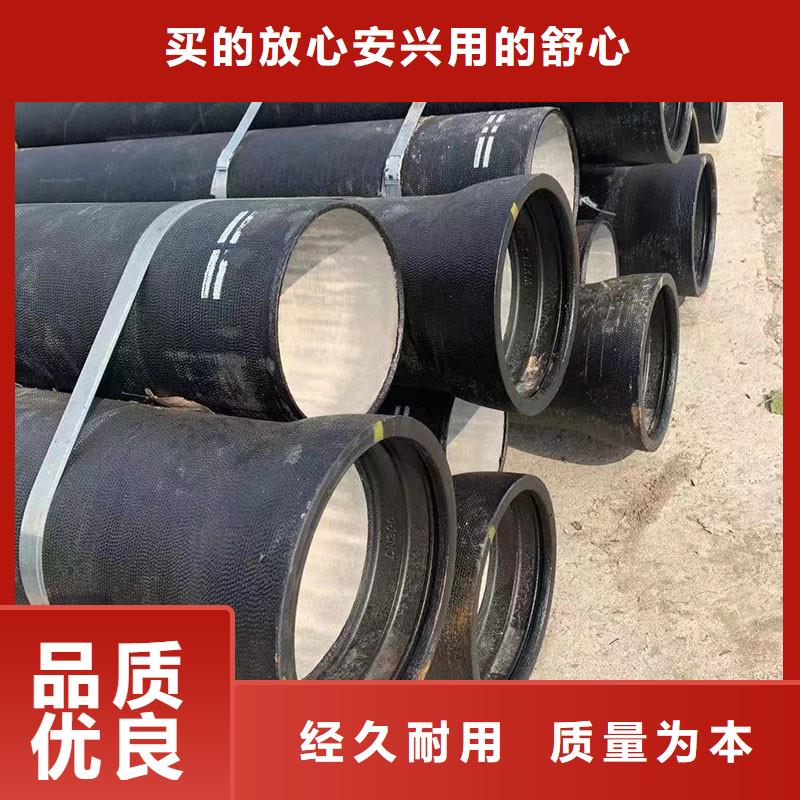 球墨铸铁管现货供应建通铸造厂家