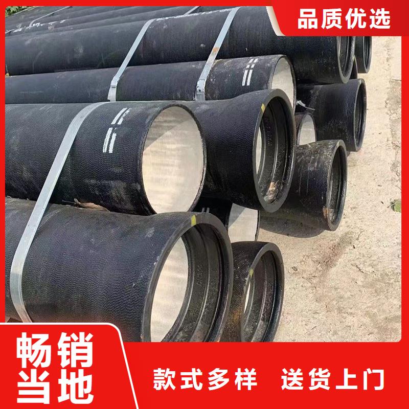 离心球墨铸铁管源头厂家建通铸造厂家