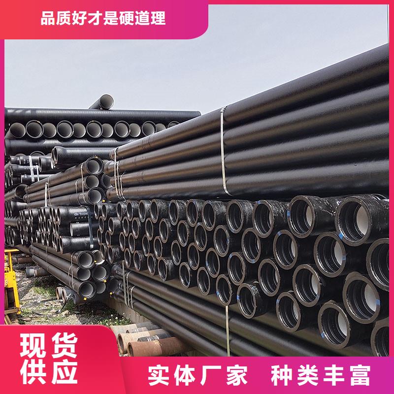 国标球墨铸铁管常年现货建通铸造厂家