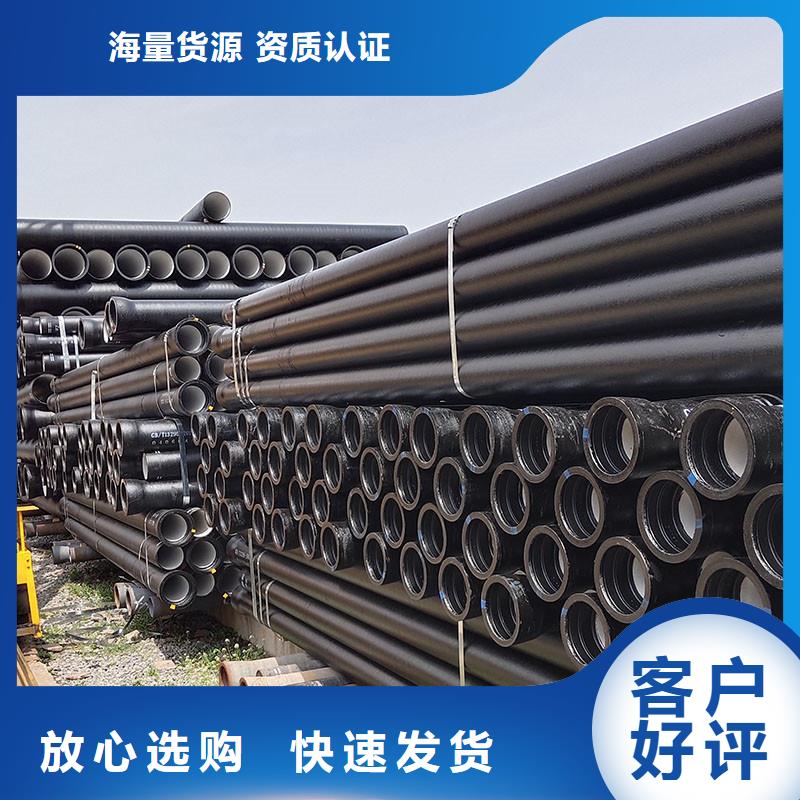 国标球墨铸铁管厂家电话建通铸造厂家