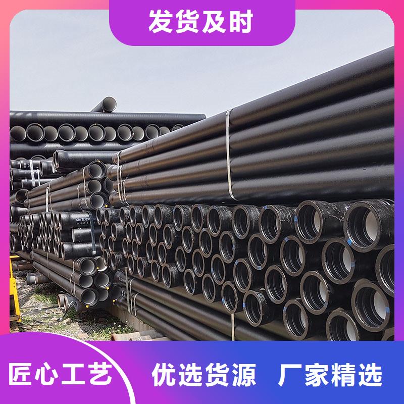 球墨铸铁管常年现货建通铸造厂家