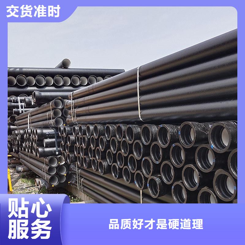 球墨铸铁管DN150现货供应建通铸造厂家