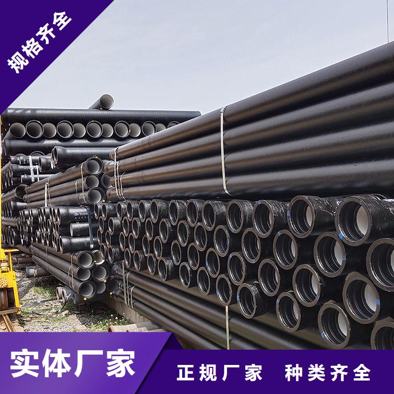国标球墨铸铁管实体厂家建通铸造厂家