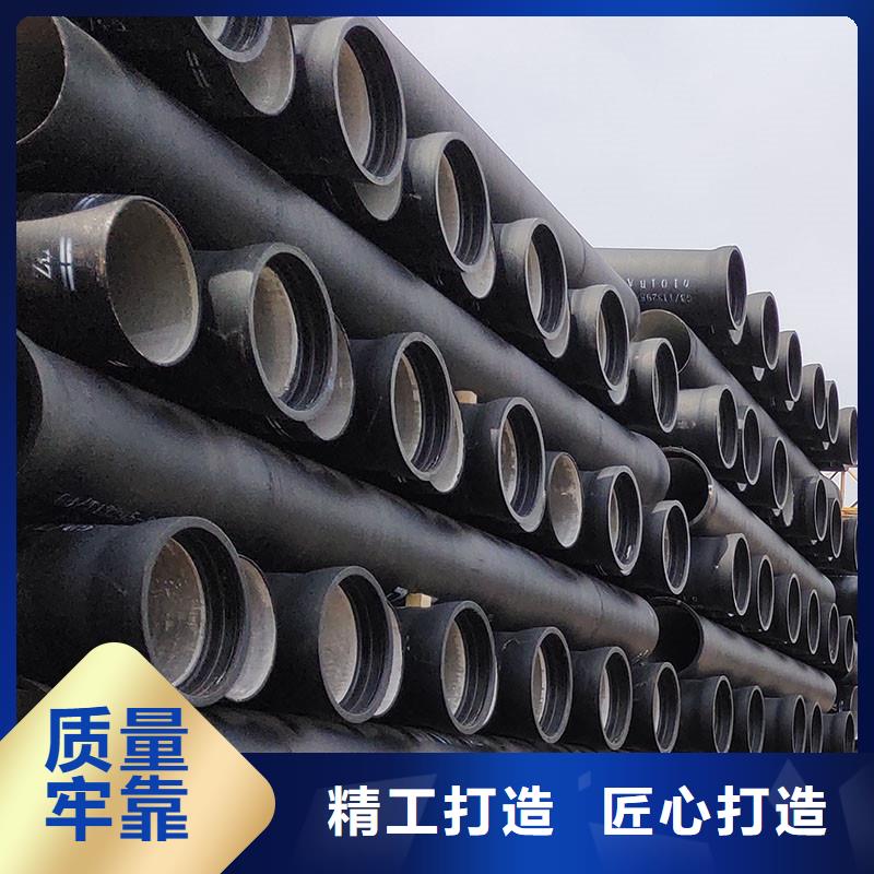 国标球墨铸铁管厂家电话建通铸造厂家