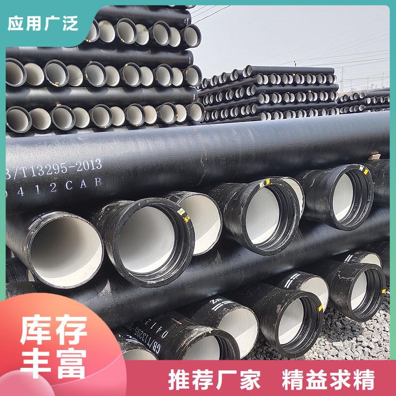 排污球墨铸铁管价格优惠建通铸造厂家