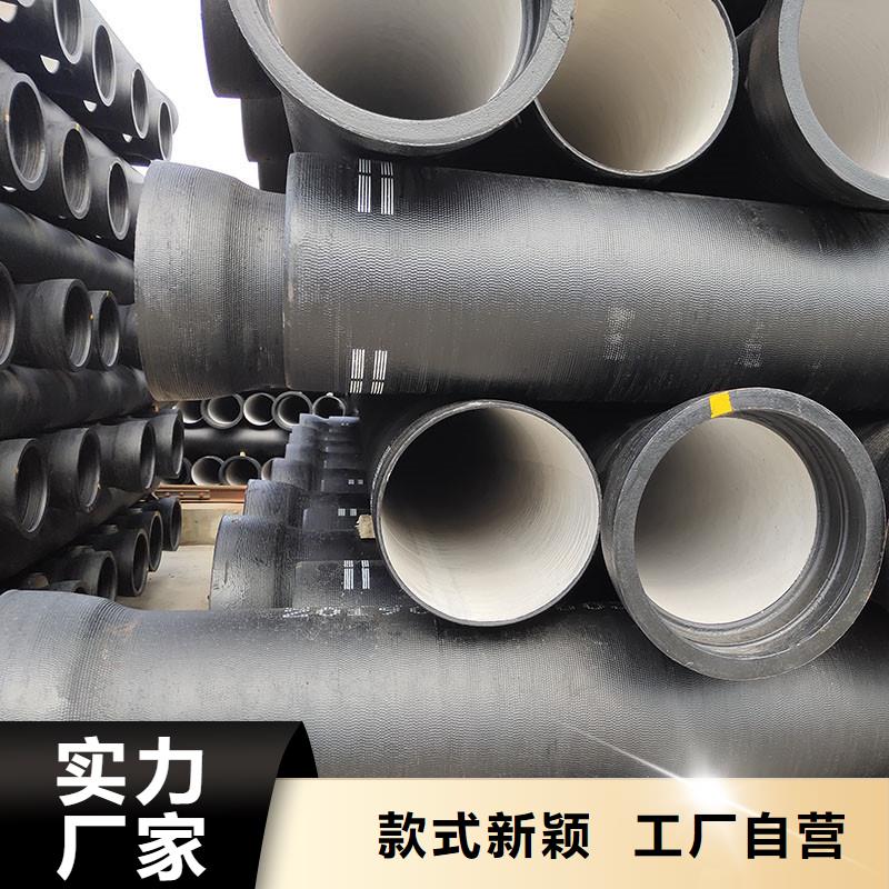 非标球墨铸铁管在线报价建通铸造厂家