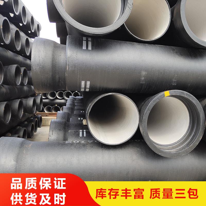 球墨铸铁管DN150现货供应建通铸造厂家