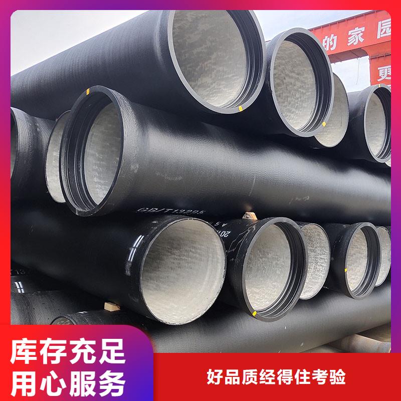 球墨铸铁管价格优惠建通铸造厂家