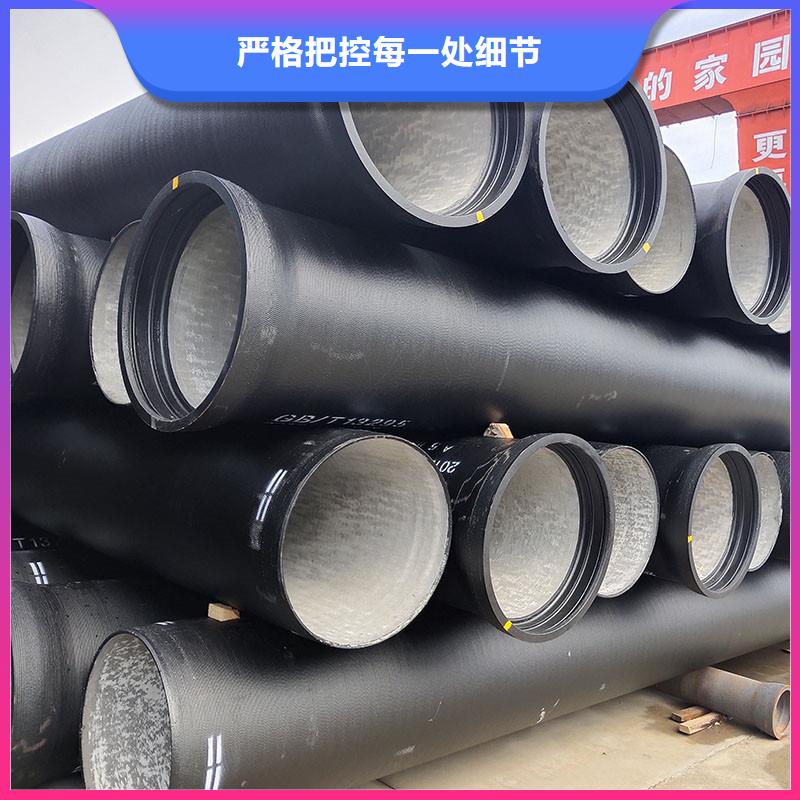 非标球墨铸铁管在线报价建通铸造厂家