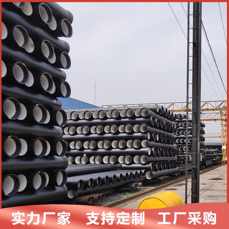 K9级球墨铸铁管现货供应建通铸造厂家