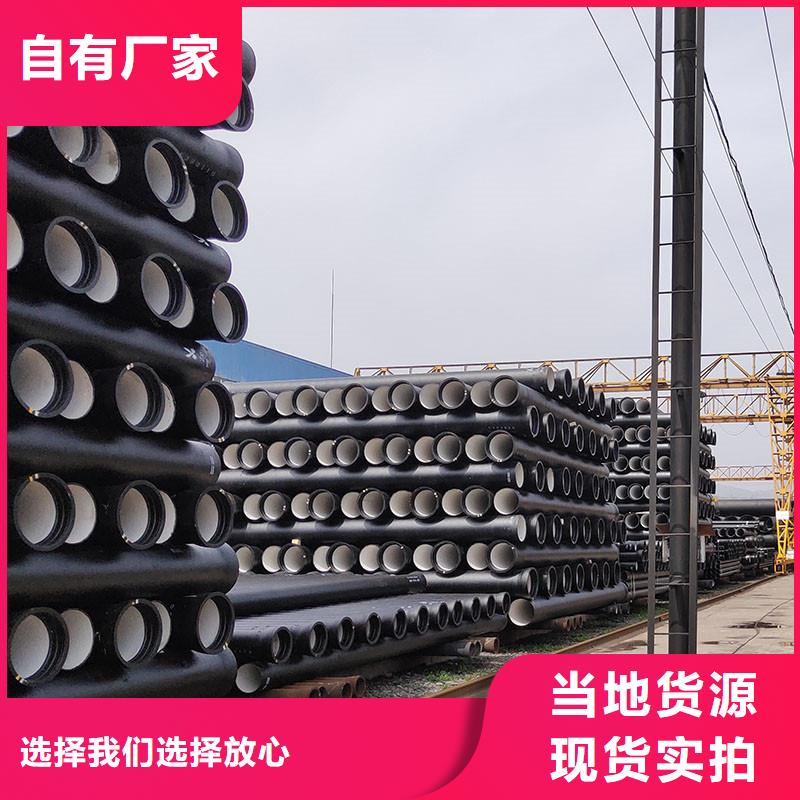 国标球墨铸铁管源头厂家建通铸造厂家