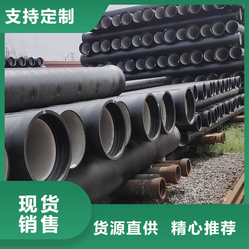 DN100球墨铸铁管源头厂家建通铸造厂家