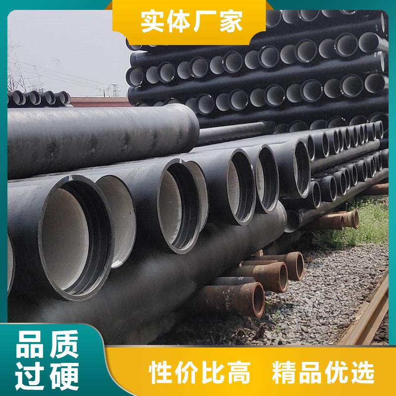 球墨铸铁管常年现货建通铸造厂家