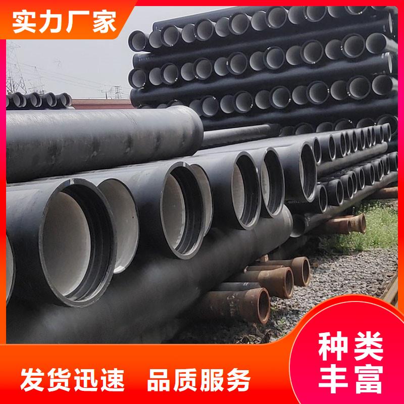 离心球墨铸铁管实体厂家建通铸造厂家