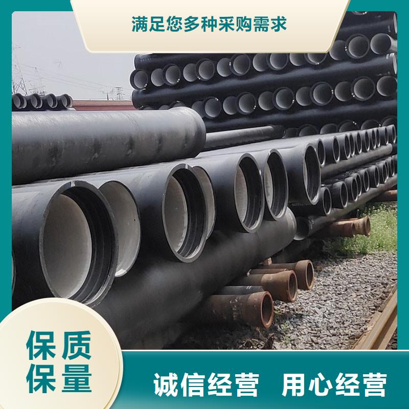 离心球墨铸铁管全国配送建通铸造厂家