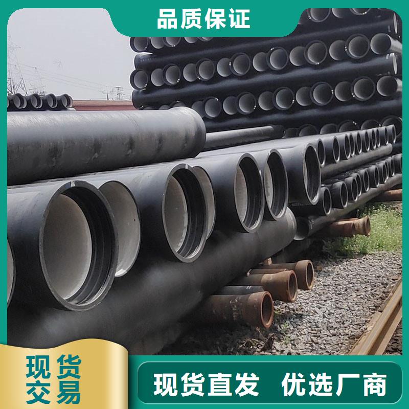 非标球墨铸铁管现货供应建通铸造厂家