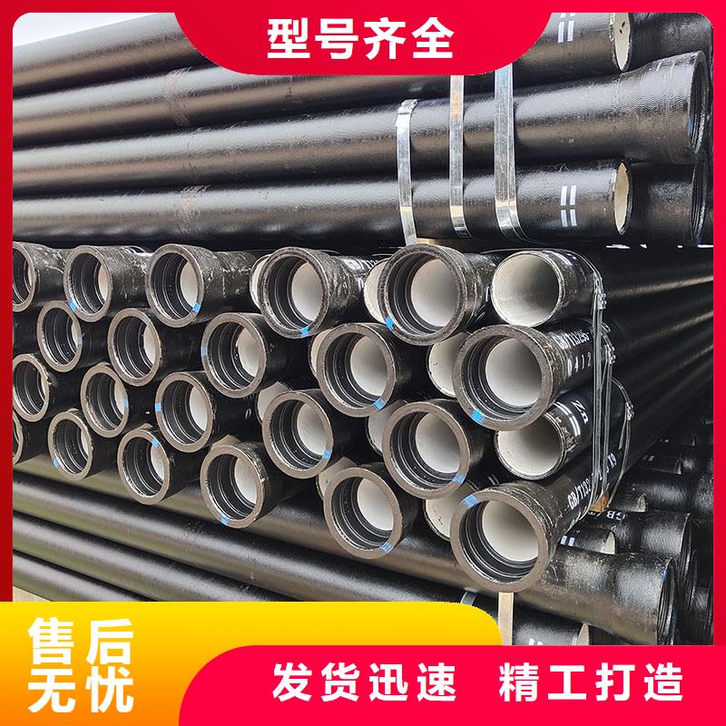 球墨铸铁管实体厂家建通铸造厂家