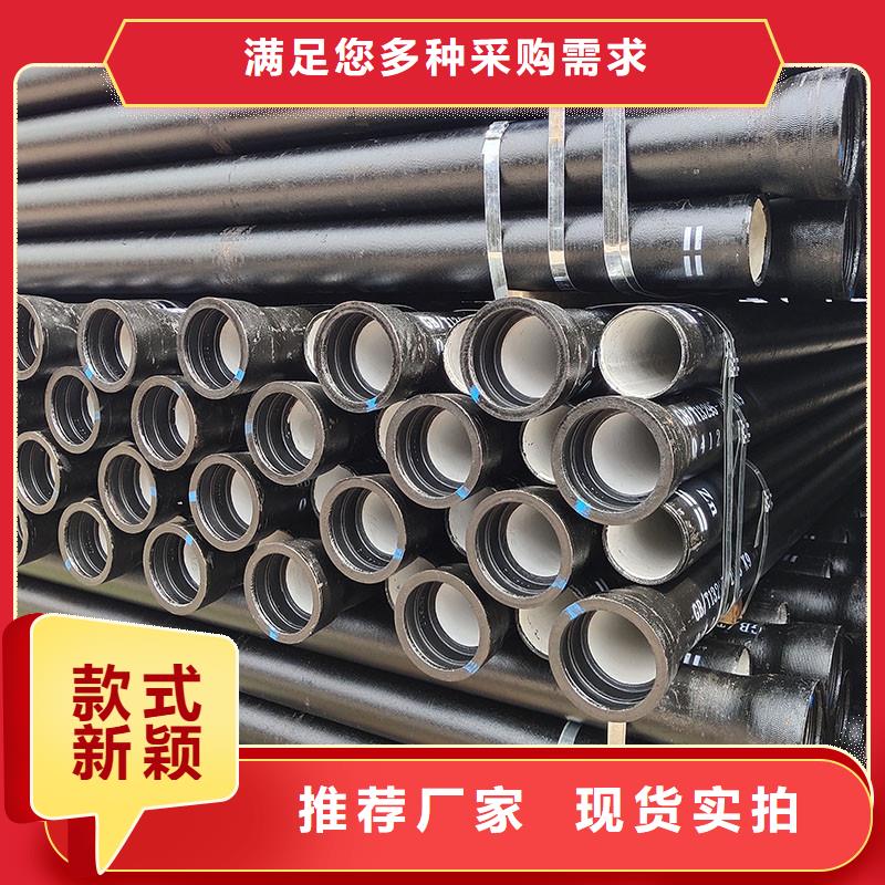 国标球墨铸铁管厂家电话建通铸造厂家