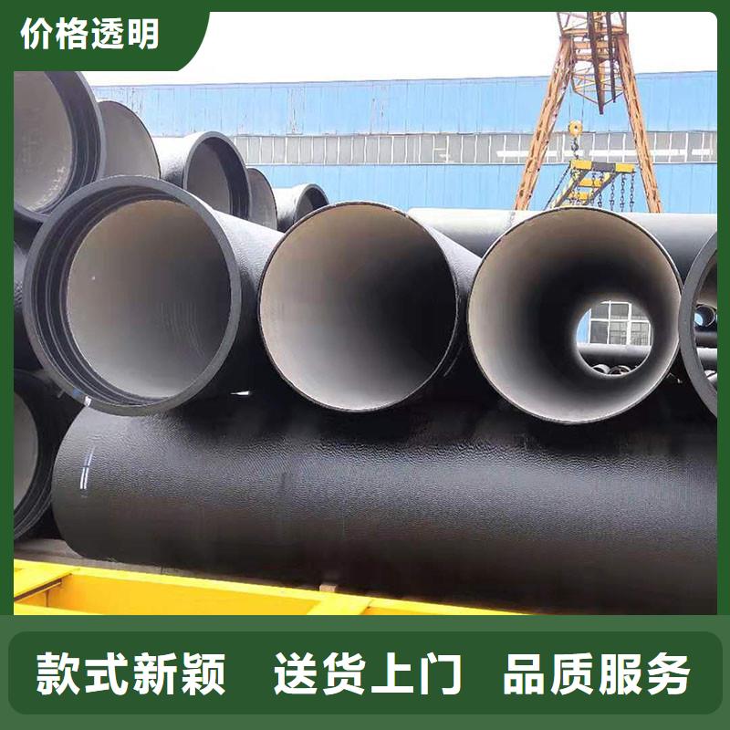 DN1000球磨铸铁管欢迎来电建通铸造厂家