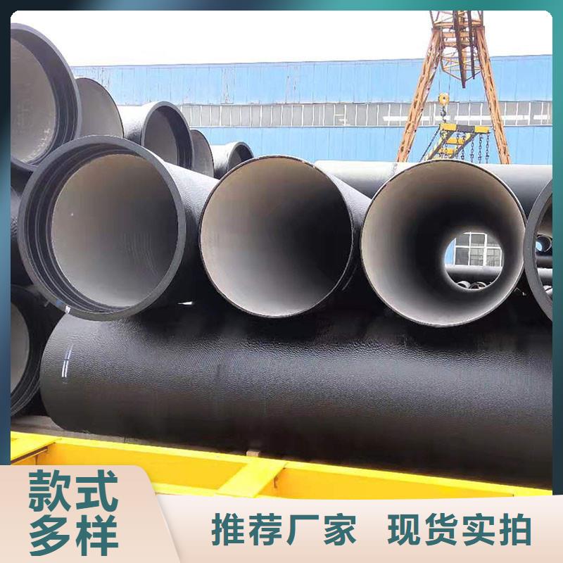 国标球墨铸铁管现货供应建通铸造厂家