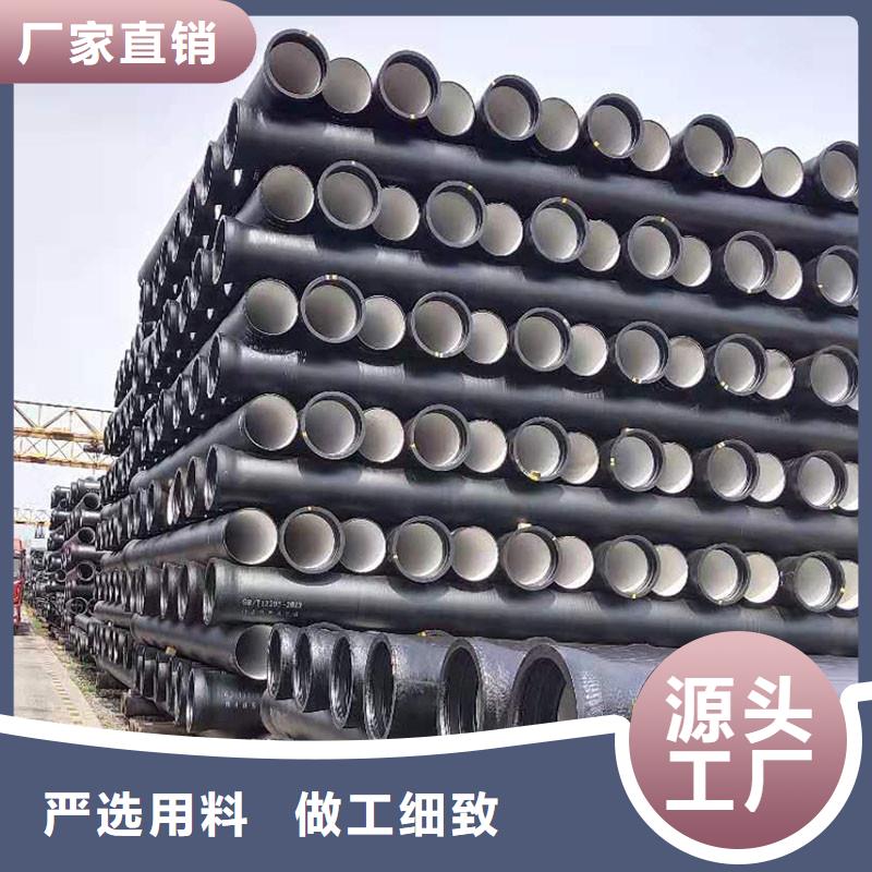 球墨铸铁管DN150现货供应建通铸造厂家