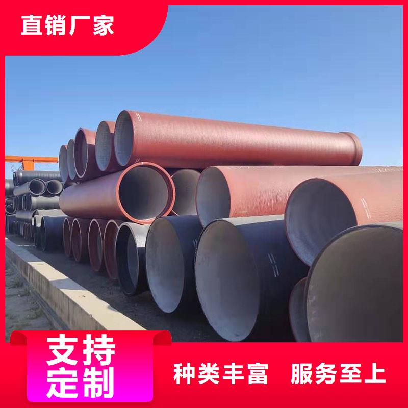 球墨铸铁管实体厂家建通铸造厂家
