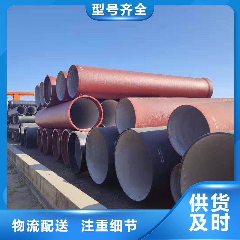 非标球墨铸铁管在线报价建通铸造厂家