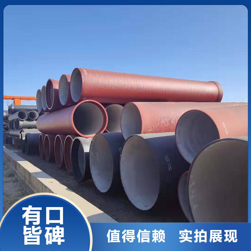 海南琼海市柔性铸铁排水管常年现货建通铸造厂家