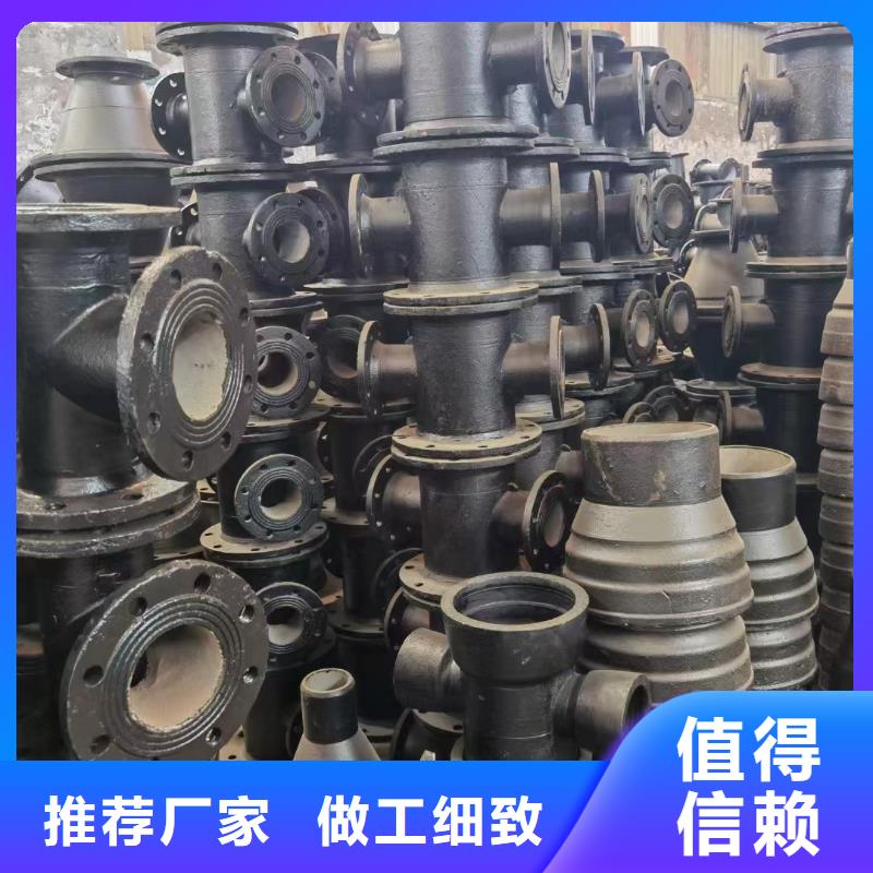 非标球墨铸铁管现货供应建通铸造厂家