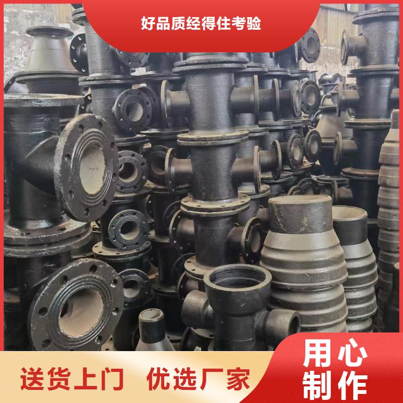 国标球墨铸铁管实体厂家建通铸造厂家
