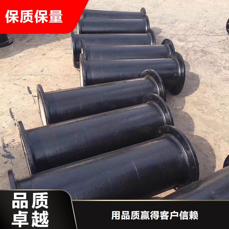 非标球墨铸铁管全国配送建通铸造厂家