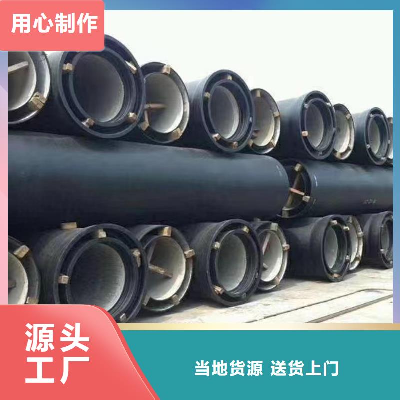 海南琼海市柔性铸铁排水管常年现货建通铸造厂家