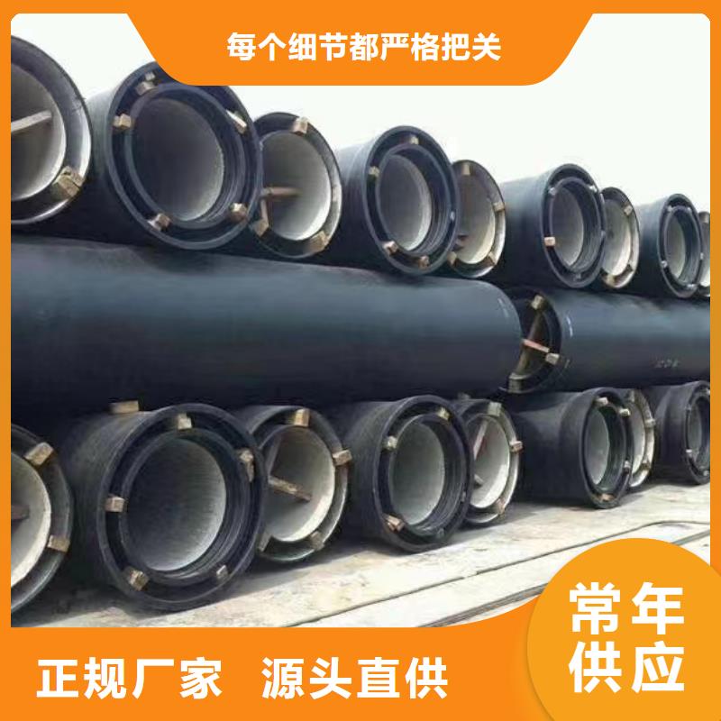 球墨铸铁三通管件实力老厂建通铸造厂家