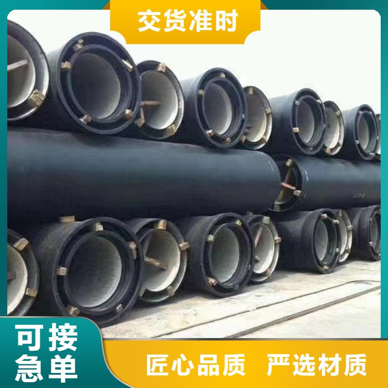 球墨铸铁管实体厂家建通铸造厂家