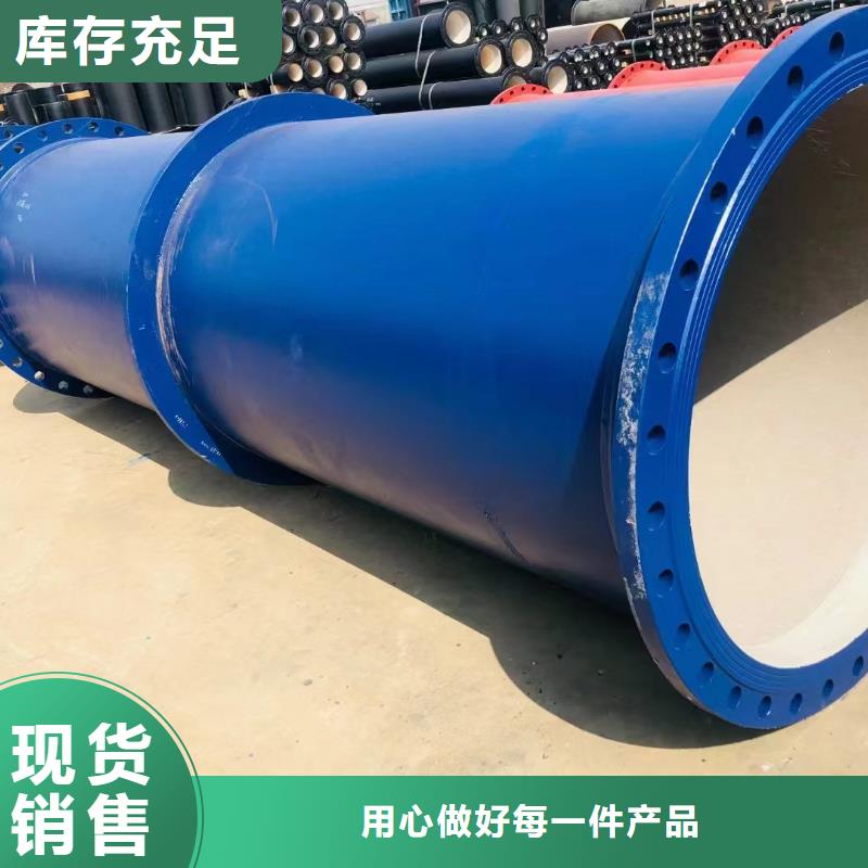 球墨铸铁管源头厂家建通铸造厂家