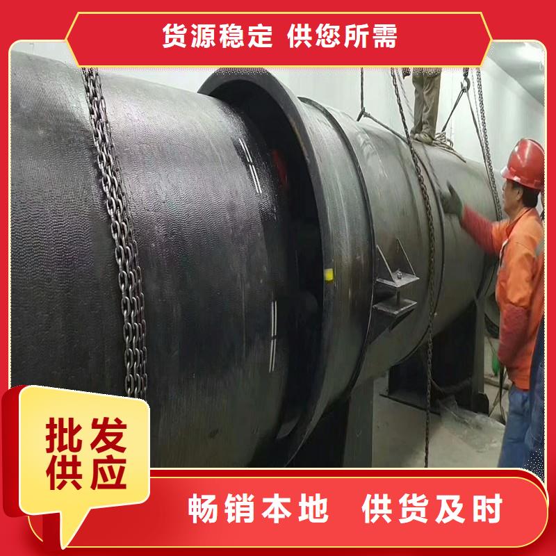 排污球墨铸铁管常年现货建通铸造厂家
