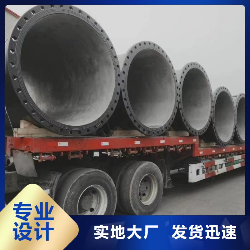 离心球墨铸铁管实体厂家建通铸造厂家
