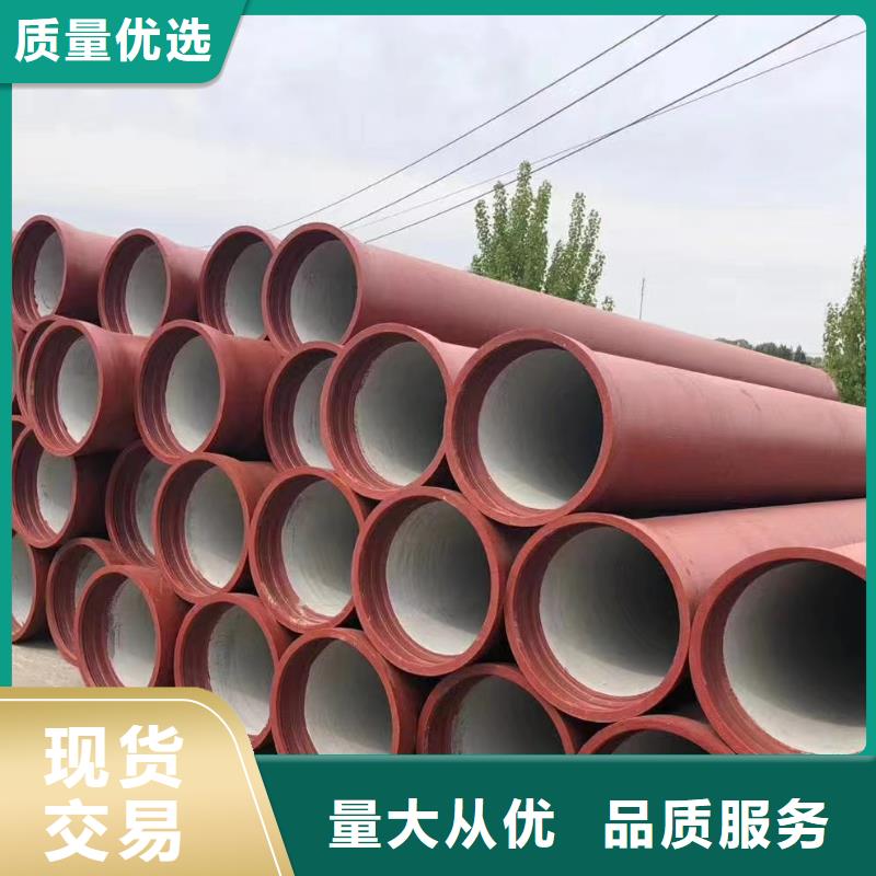国标球墨铸铁管实体厂家建通铸造厂家